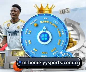 yy体育官方网站 APP 深度功能 | YYSports