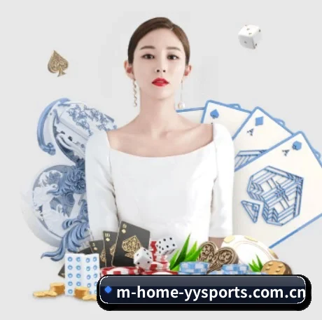 AI 革新(YYSports)