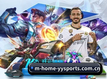 yy体育官方网站 APP - YYSports